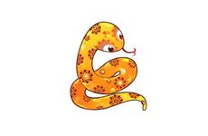 属蛇认为一段好的友谊是什么样的