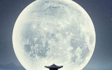 2022年中秋节前四天是阳历几月几号星期几