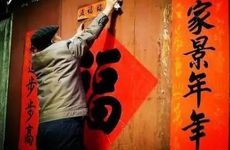 梦见微波炉怎么回事 梦见微波炉有什么预兆