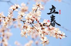 一年有两个立春有什么说法 两个立春形成的原因