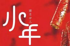 最容易出女强人的星座，多金又高级，上进心强