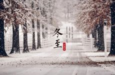 2023年武汉6月份出梅了吗