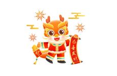 2026年属龙人有添丁之喜吗