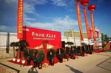 宿舍怎么布局能助考研成功 助考的吉祥物有哪些