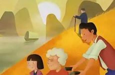 重阳节九月初九是什么日子