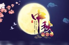 大年初二回娘家还是初三回娘家