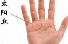 历史上十个簸箕的人物介绍