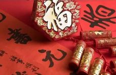 春节坟上拜年是几点最合适 春节上坟时间上午还是下午