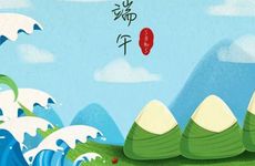 农历端午挂的草是什么