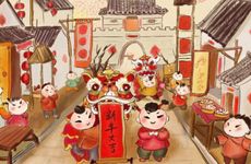 2023腊月初八车票几号可以买