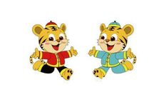 1950年属虎人晚年子女运如何