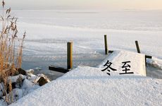 总是惹来一身桃花债的星座，喜欢开玩笑