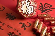 2023年春节几月几号星期几还有几天 过年放假安排