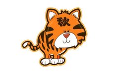 潘姓女孩名字2022年属虎起名 2022年潘姓女孩名字怎么起