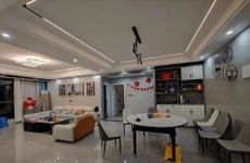 2022年小寒是二九还是三九？2022年小寒黄历查询