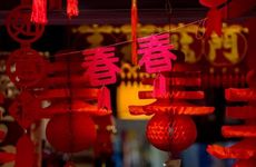 2024年的除夕夜是哪一天 2024除夕出生的属哪个生肖