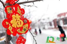 2024过完春节什么时候上班