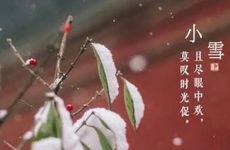 女生网名好听唯美清纯