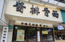 好听的艺术培训学校名字大全