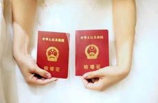 2022年农历腊月初三是登记结婚日子好不好