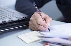 2026年1月11日签约的上等吉时查询