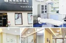 有创意的美容工作室名字 公司起名美好寓意用字