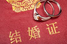 结婚包红包时有哪些讲究