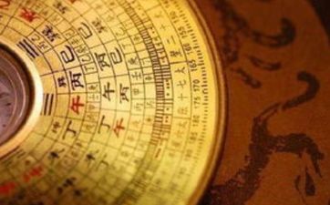 周易八字测2022流年运程 2022年哪些人八字运势好
