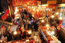 2024年农历二月十九是什么日子 开市好不好