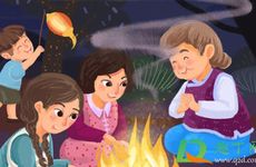 老黄历2026年1月哪几天上香吉利