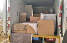 2026年2月21日搬家乔迁好不好