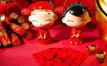 2023国庆结婚日子好不好