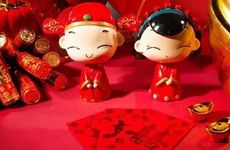 结婚铺床有什么讲究 结婚铺床四言八句吉祥话顺口溜