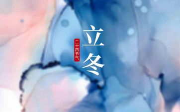 梦见坟地好吗