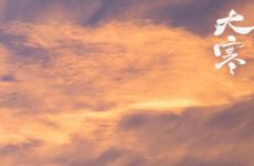 梦见金鱼周公解梦，梦见金鱼是什么意思？