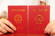 大驿土和谁在一起最相配？ 大驿土与大驿土结婚好吗