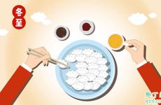 梦见核桃是什么预兆 周公解梦