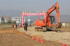 2022年西南方向可以动土吗 需要注意什么