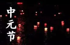 五一有哪些习俗