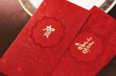 2023年正月初三适合结婚吗 2023年农历正月初三是不是结婚吉日