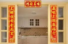 今年雨水是适合入宅的吉日吗 2025年2月19日迁新居好不好