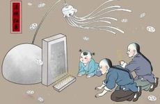 一般什么人不可以去上坟祭拜先人?丈夫去世未满3年的妇女