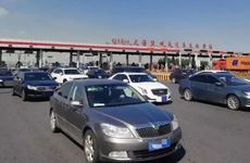 2024年7月出行黄道吉日有哪几天 黄历2024年7月黄道吉日查询