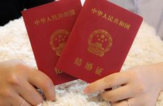 2021年领证寓意好日子下半年