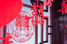 今日适合提亲吗 2026年1月16日黄历吉时