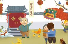 小在哪一天有什么风俗,小年的来历和风俗是什么?