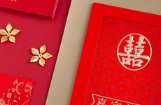 2023年农历二月十一这天提亲好吗 农历二月十一卦象好吗？