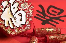 今日是黄道吉日吗 2025年农历正月初三适合安坟吗