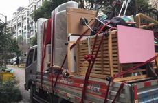 阳历2026年2月1日适合搬家吗