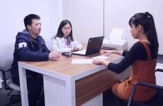 财运旺的公司名字大全 财运比较旺的公司名字